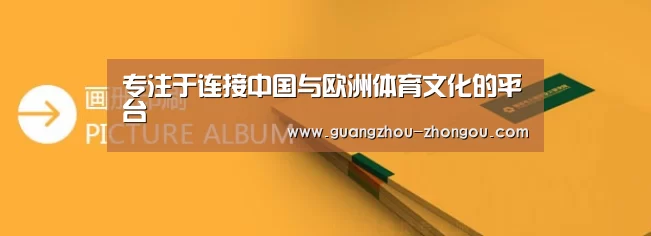 画册印刷