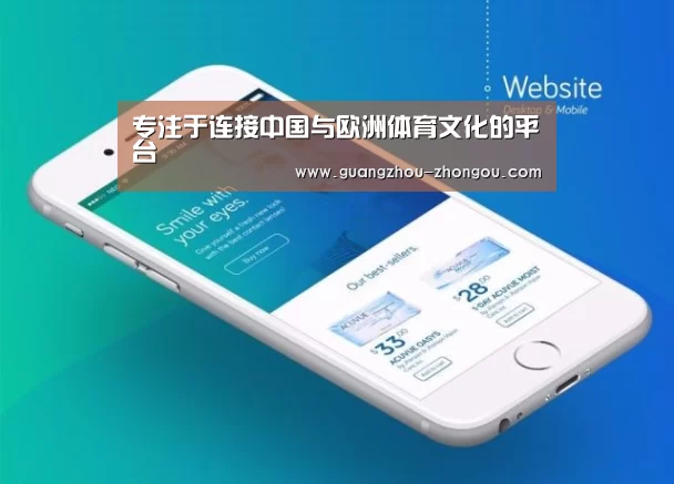 产品名称二