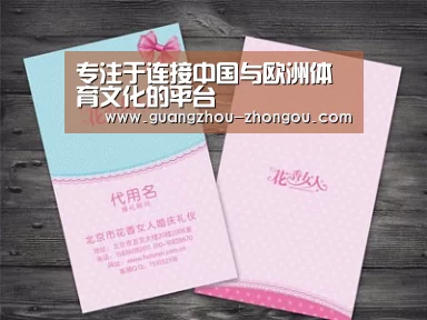 产品名称四