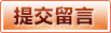 专注于连接中国与欧洲体育文化的平台